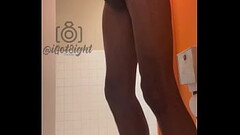 Public Office Bathroom Cum Thumb