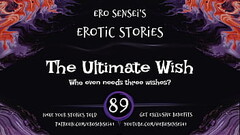 The Ultimate Wish (Erotic Audio for Women) [ESES89] Thumb